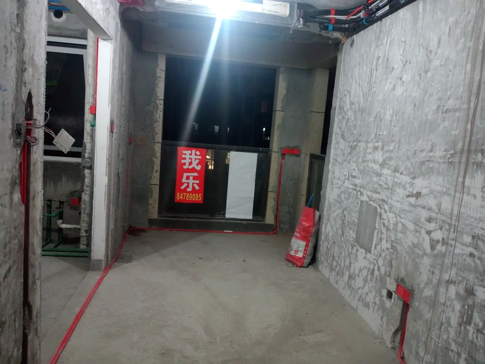 毛坯阶段
