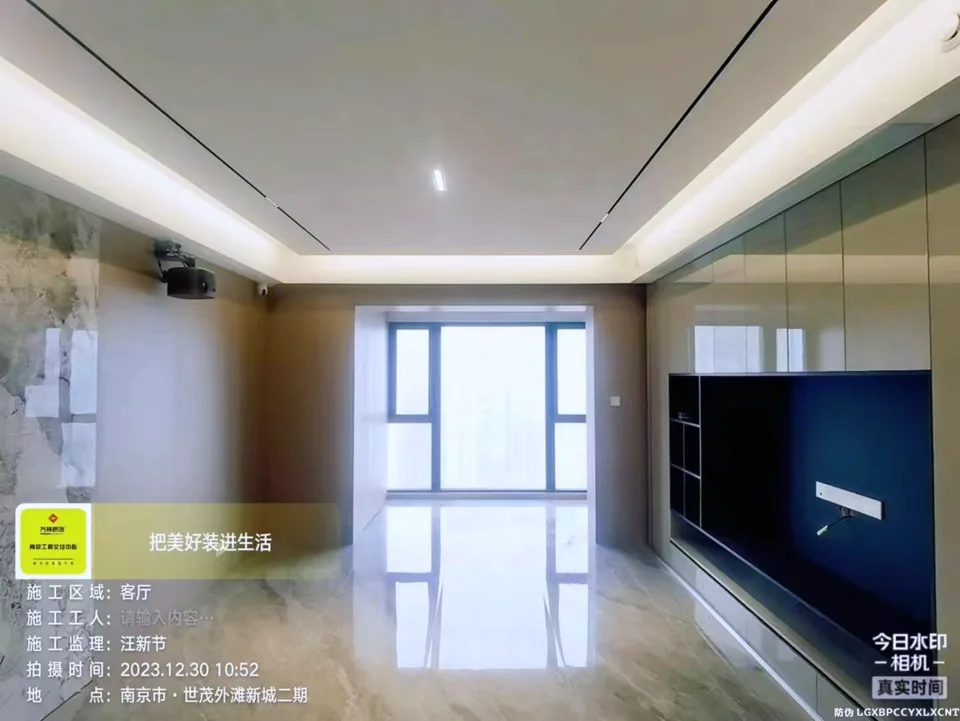 C38 通铺石纹地，墨色电视墙 · 封面实拍
