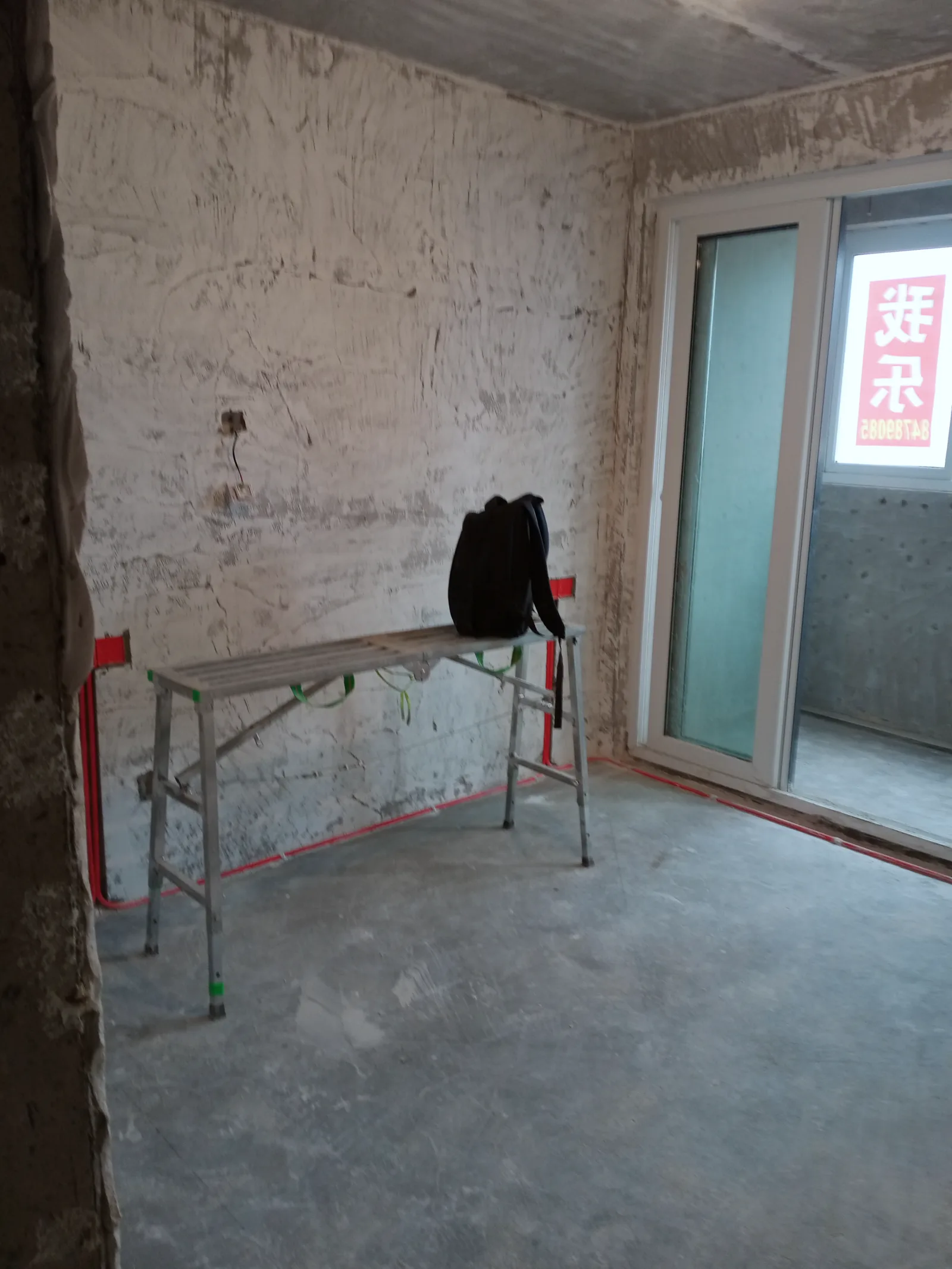 C39 老墙铲净，马凳还没撤 · 封面实拍